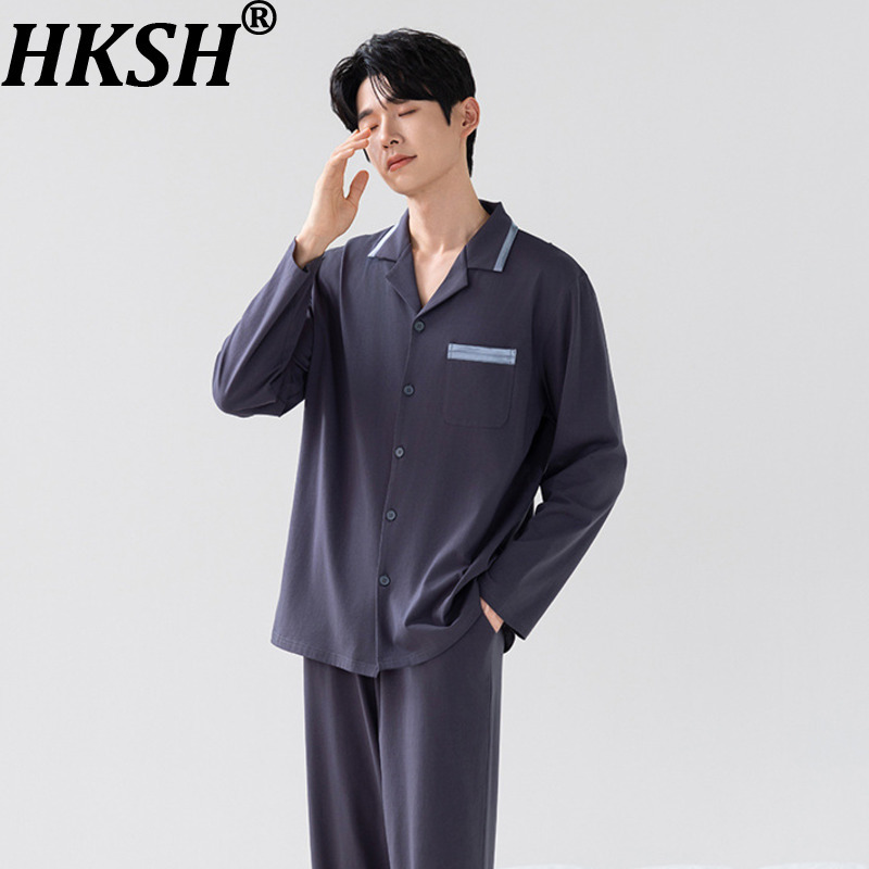 Men'S Fashion And Style - طقم قميص وبنطلون رجالي للخريف والشتاء