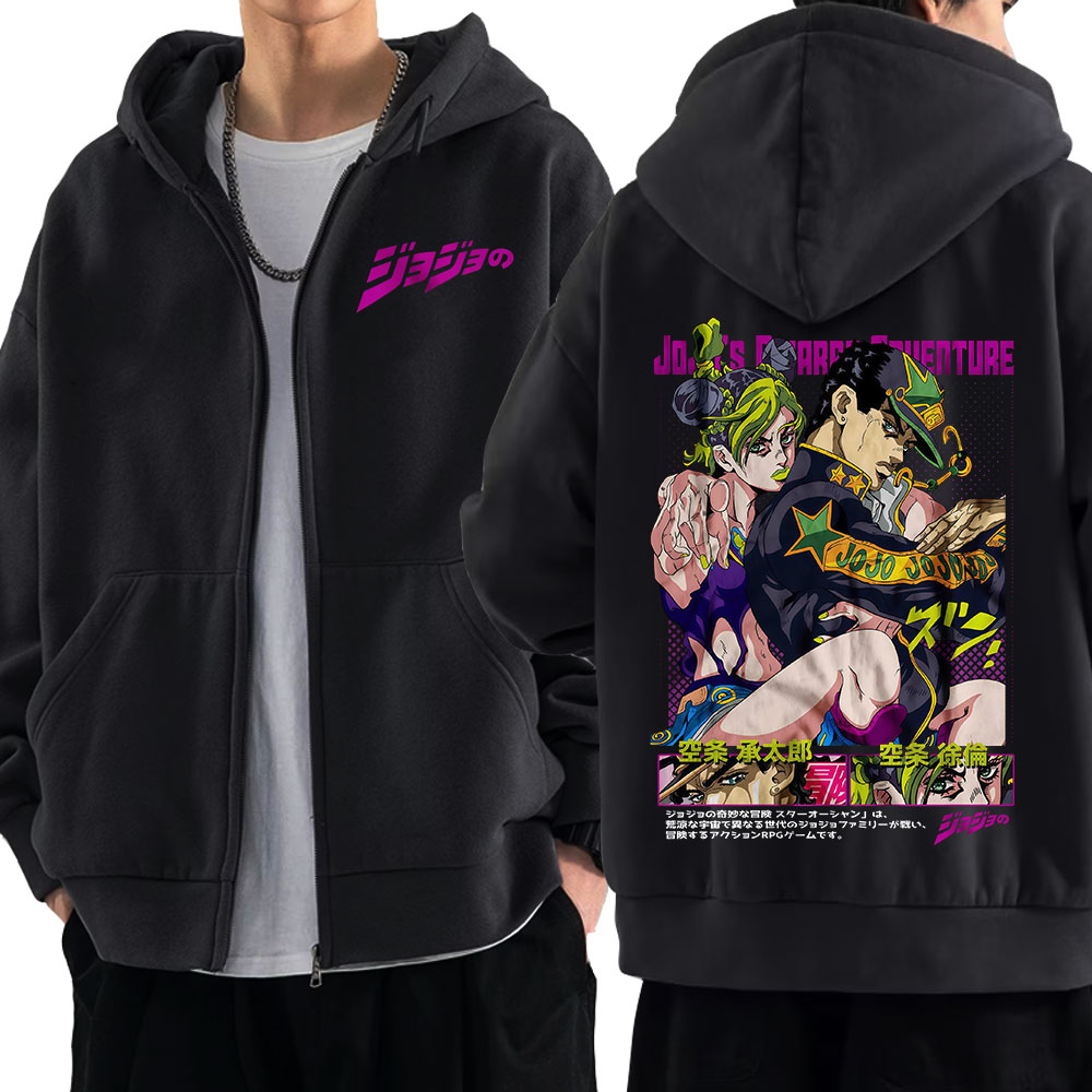 Mens Fashion Zip Up Hoodies - أنيمي جوجو غريب مغامرة سستة هوديس