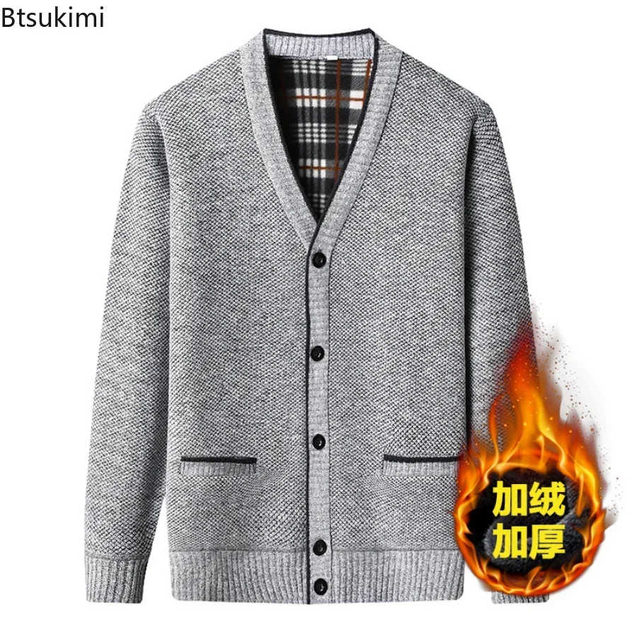 جديد 2026 الرجال الخريف الشتاء - مراجعة Men'S Fashion V Neck Sweater وسعره