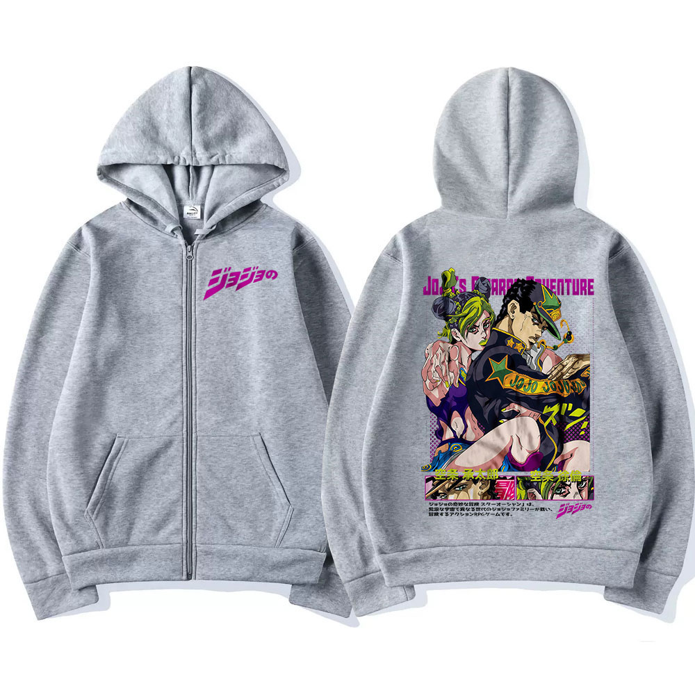 أنيمي جوجو غريب مغامرة سستة هو - مراجعة Mens Fashion Zip Up Hoodies وسعره