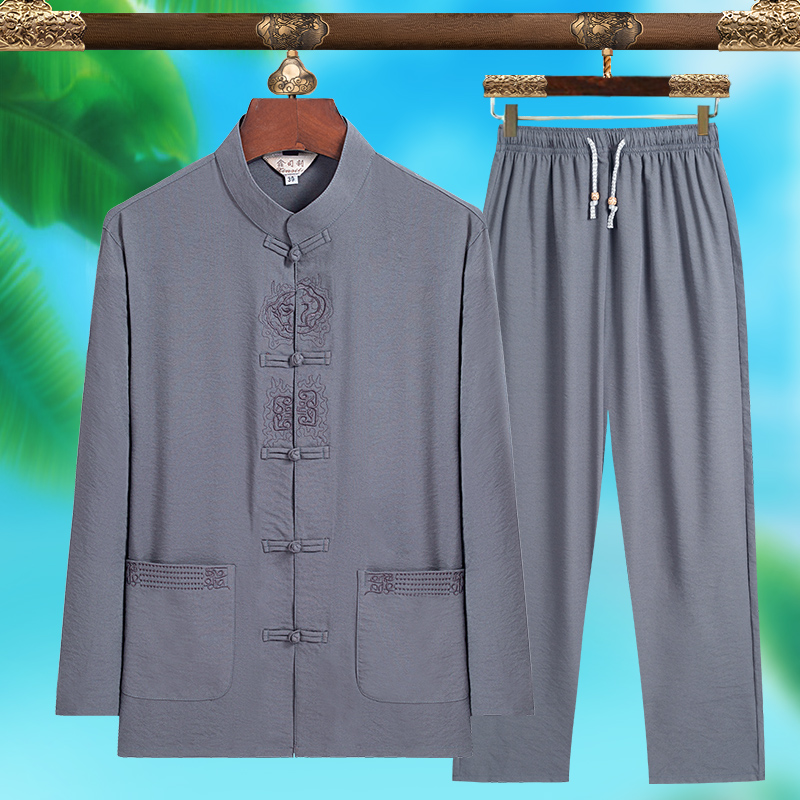 بدلة تانغ رجالية عصرية عالية ا - مراجعة Mens Fashion Wear وسعره