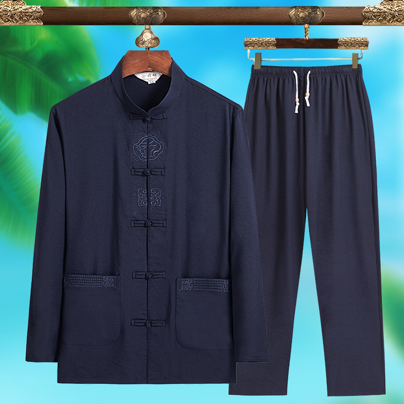 بدلة تانغ رجالية عصرية عالية ا - مراجعة Mens Fashion Wear وسعره